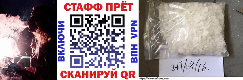 Купить ГАШИШ  Alpha-PVP  МЕТАДОН  МЕФ  Коркино