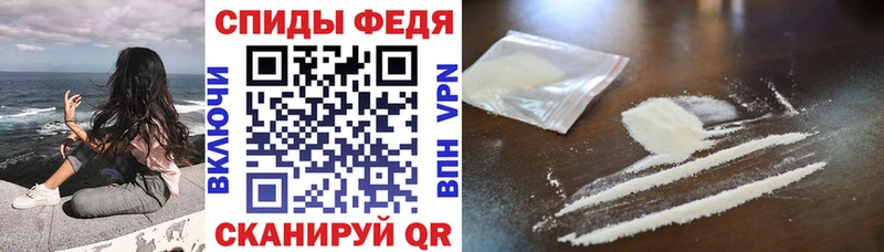 Купить где  Коркино  АМФЕТАМИН Premium 