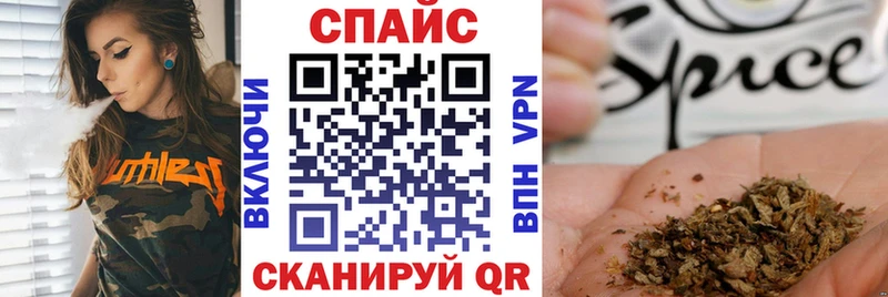 Купить  Коркино  БУТИРАТ GHB 