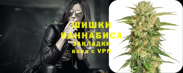 кокаин VHQ Дмитриев