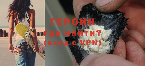 mdma Дмитров