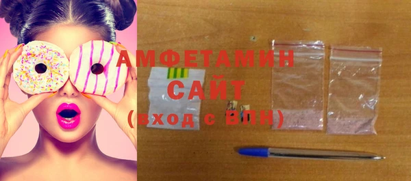 мет Дмитровск