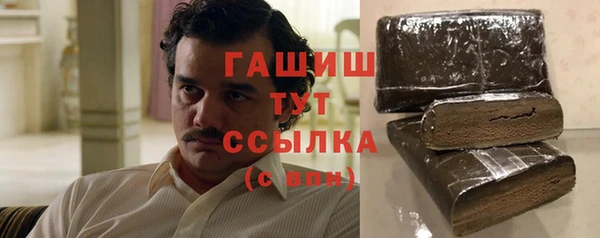 кокаин VHQ Дмитриев
