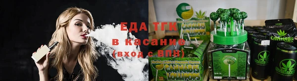 мет Дмитровск