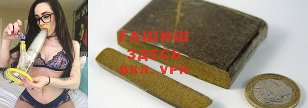кокаин VHQ Дмитриев