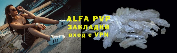 mdma Дмитров