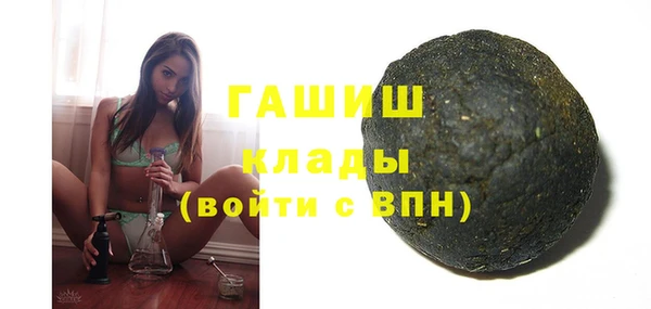 кокаин VHQ Дмитриев