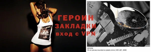 кокаин VHQ Дмитриев