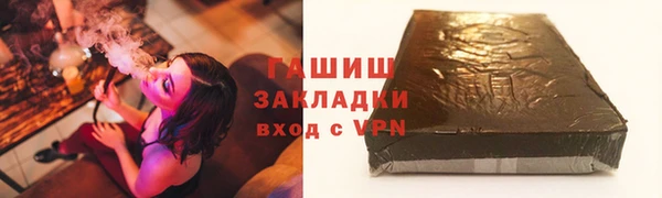 кокаин VHQ Дмитриев