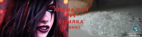 кокаин VHQ Дмитриев