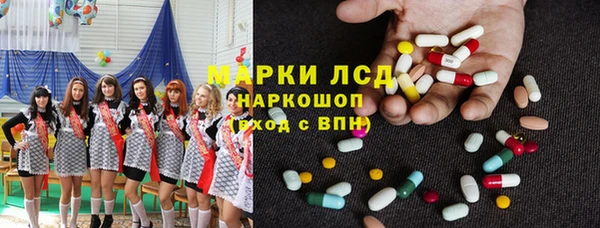 mdma Дмитров