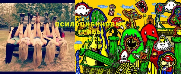 кокаин VHQ Дмитриев