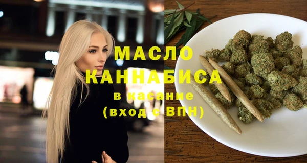 кокаин VHQ Дмитриев