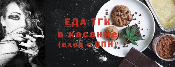 кокаин VHQ Дмитриев
