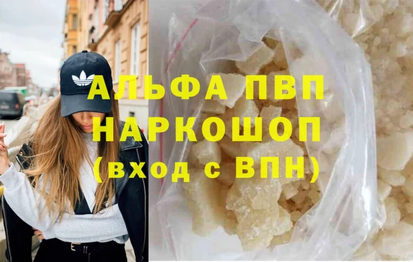 кокаин VHQ Дмитриев