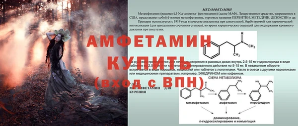 кокаин VHQ Дмитриев