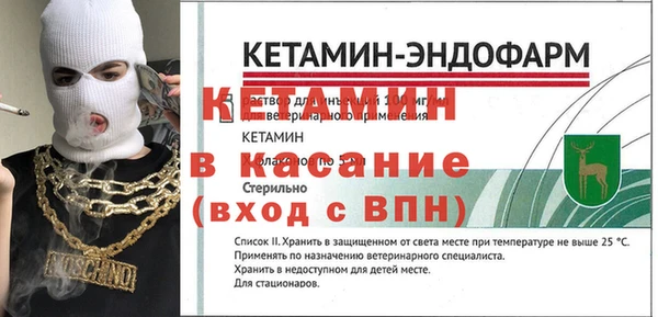 кокаин VHQ Дмитриев