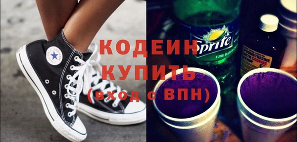 mdma Дмитров