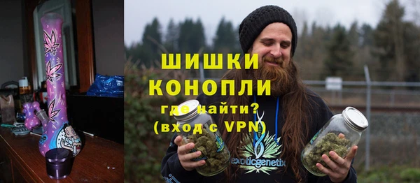 кокаин VHQ Дмитриев