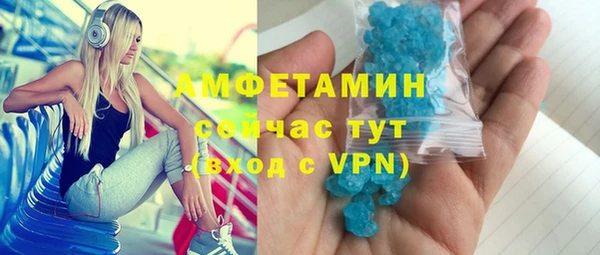 mdma Дмитров