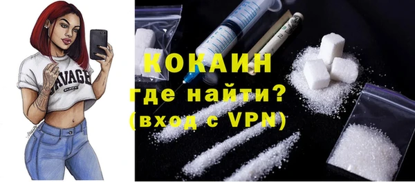 мет Дмитровск