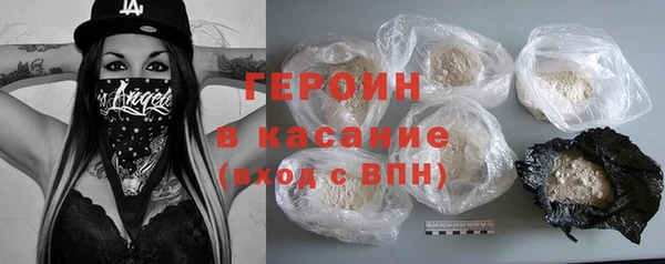 кокаин VHQ Дмитриев