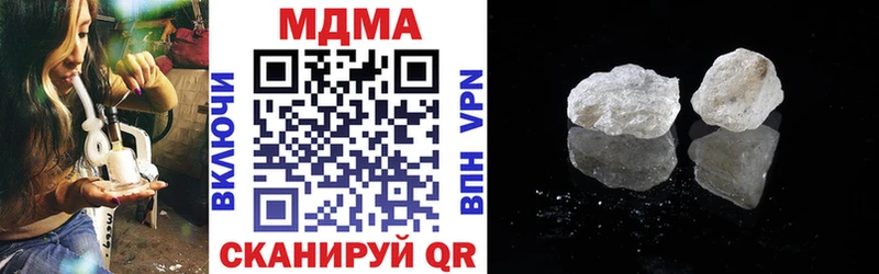 Купить где  Коркино  MDMA VHQ 