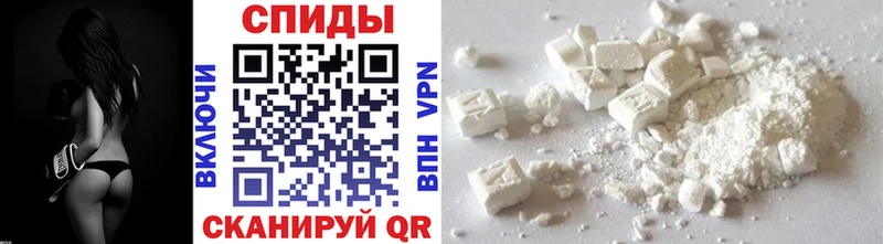 Купить  Коркино  Метамфетамин кристалл 